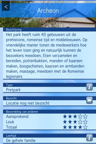 opstApp screenshot 3