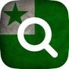 English-Esperanto Bilingual Dictionary