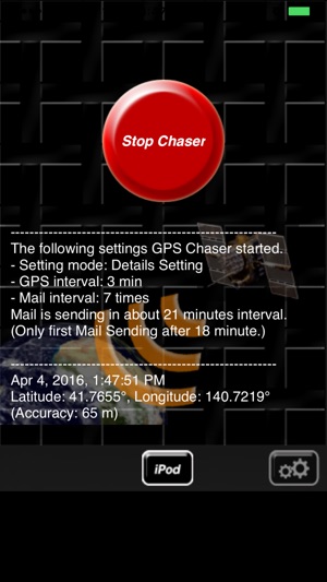 GPS Chaser(圖1)-速報App