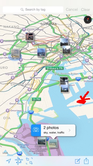 Photo Map Memo(圖2)-速報App