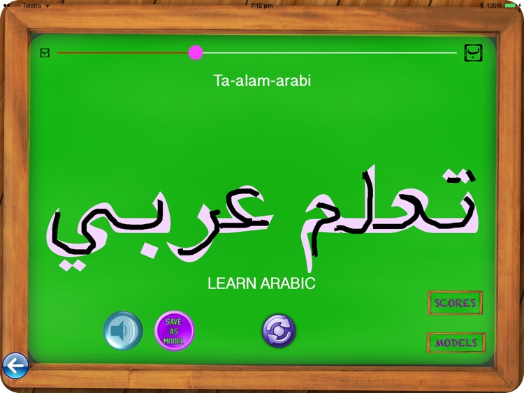 Learn and Teach to Write Arabic Through Pictures