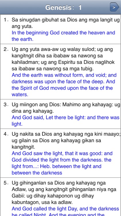 Bibliya