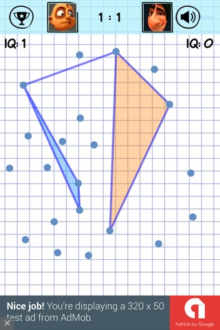 Geometry book screenshot 4