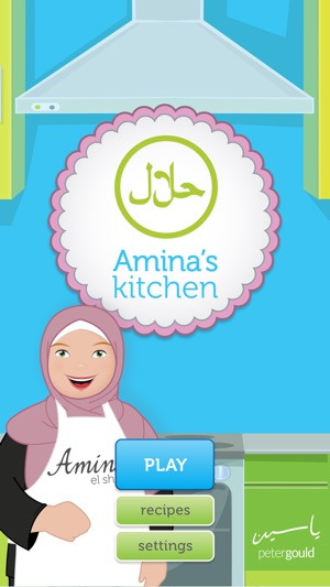 Amina's Kitchen(圖1)-速報App