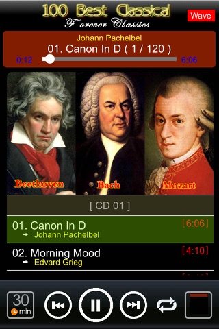 [10 CD] classical music 120 , my first classical music album screenshot 2
