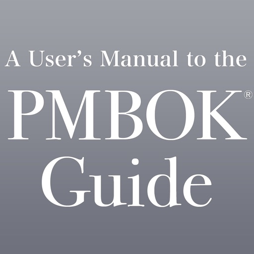 PMBOK ガイド・マニュアル