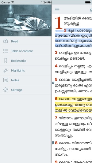 Malayalam Bible (The Holy Offline Free Version)(圖3)-速報App