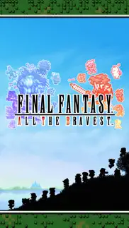 How to cancel & delete final fantasy all the bravest 2