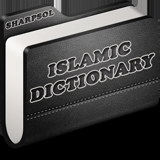 Islamic Dictionary and Guide Icon