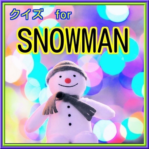 クイズ for Snow Man icon