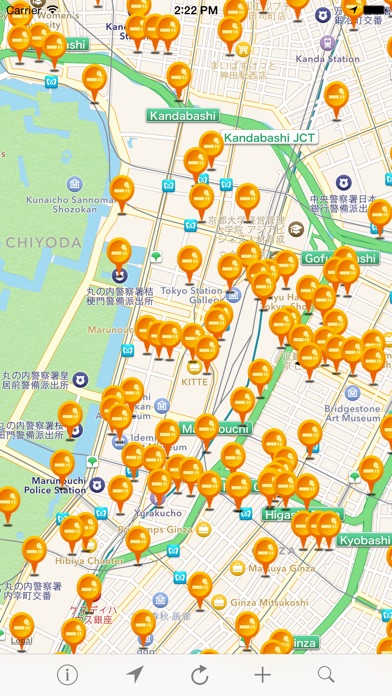 Mr.喫煙所MAP ~情報共有くん~【+P... screenshot1