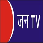 JAN-TV