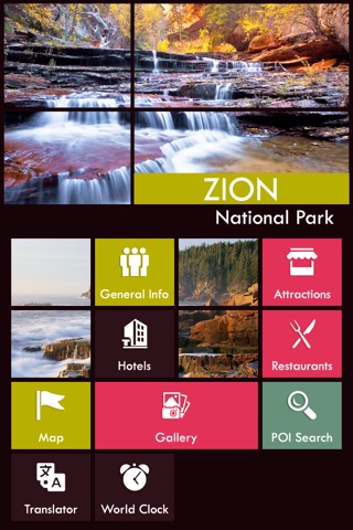 Zion National Park Tourist Guide screenshot 2