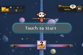 Game screenshot Tightrope apk