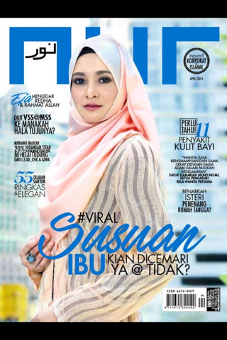 Nur Magazine screenshot 3