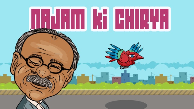 Najam Ki Chirya(圖1)-速報App