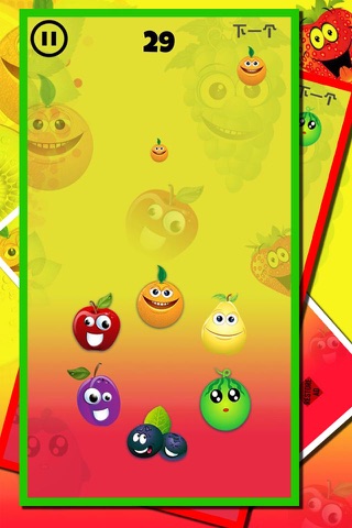 Fruit Monster : Yeah, it's me! screenshot 3