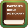 Eastons Bible Dictionary Bible Meaning