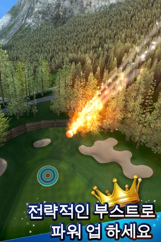 King of the Course Golf screenshot 2