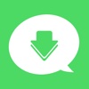 Export ur SMS PRO Free: Save your Messages & Texts