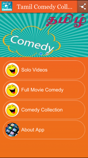 Featured image of post Tamil Comedy Videos App : Watch best and original tamil comedy videos collection of vivek comedies, vadivelu comedy, santhanam latest videos, goundamani senthil comedy and more.