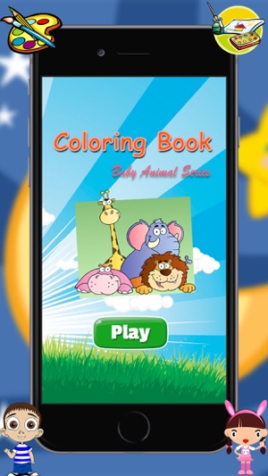 動物寶寶兒童圖畫書對於幼兒園和幼兒(圖1)-速報App