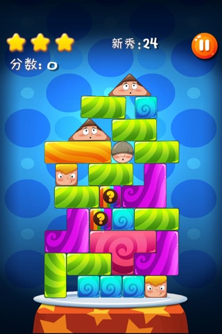 Candy Tower! screenshot 4