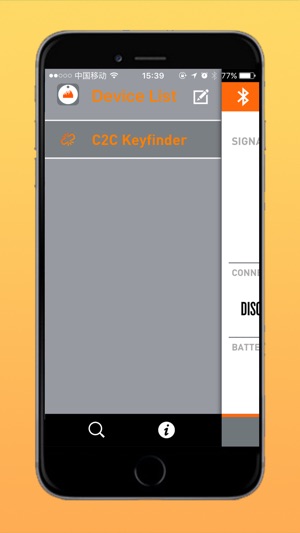 C2C Keyfinder(圖2)-速報App