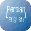 Persian Translator