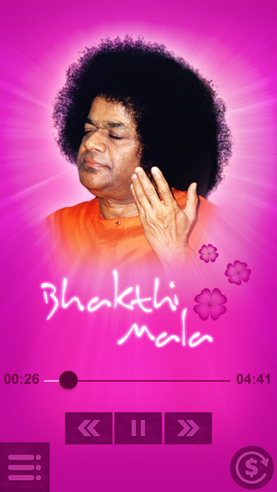 How to cancel & delete Bhakthi Mala - Divine Songs of Sathya Sai from iphone & ipad 3