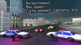 Game screenshot Город Станция преступности Гангстер - Гранд гангста Авто Моделирование 3D hack