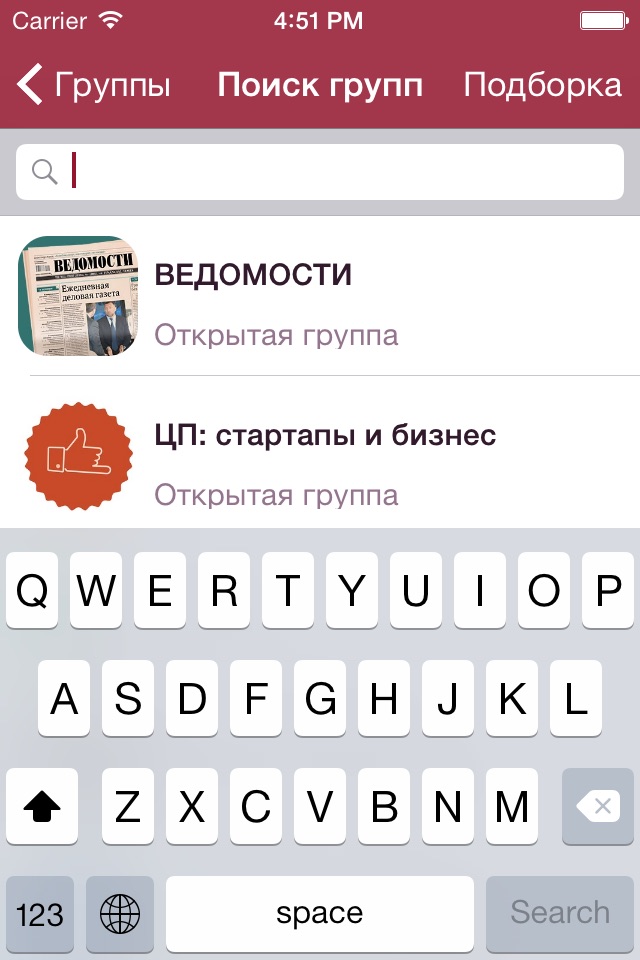 Бублик - Читалка пабликов для VK / ВКонтакте screenshot 3