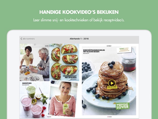 allerhande magazine - revenue & download estimates - apple app store