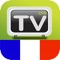 France TV+ is a super easy-to-use YouTube app with a super clean design