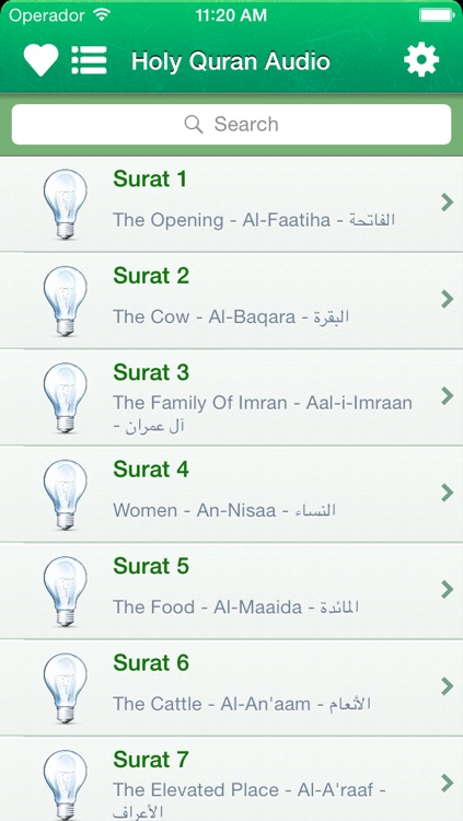 Free Quran Audio MP3 in Arabic, in English and in Phonetic Transcription