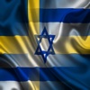 Sverige Israel Mening Svensk Hebreiska Audio