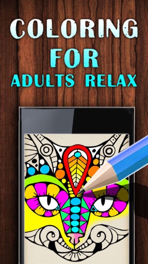 Coloring For Adults Relax(圖2)-速報App