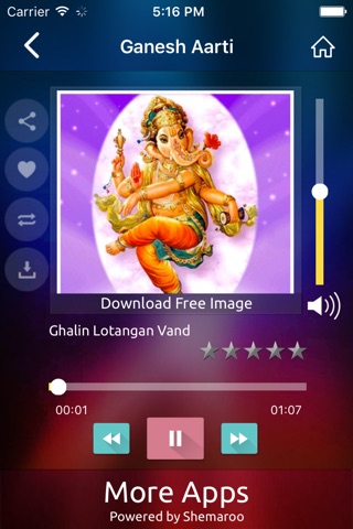 Ganesh Mantra and Aarti screenshot 3