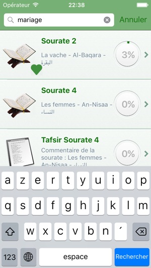 Coran Tajwid et Tafsir en Français, en Arabe et en Transcrip(圖5)-速報App