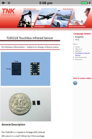 Technokey Co. Ltd. screenshot 3
