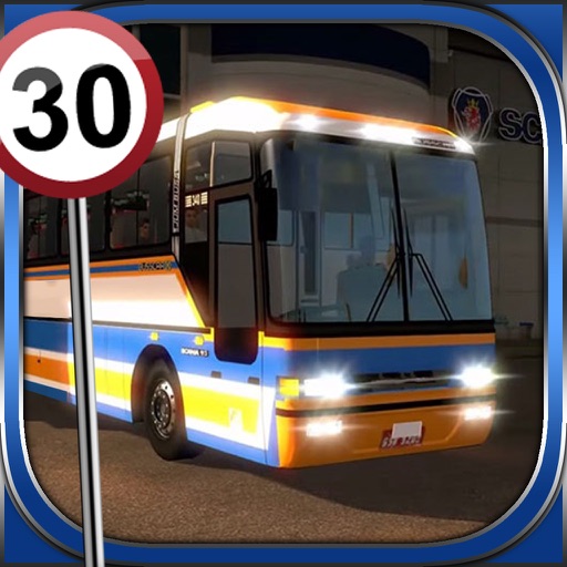 Ultimate City Bus Simulator 2016 icon