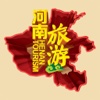 河南旅游网-APP