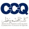 CCQ Mobile is the official app of Community College of Qatar