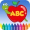 ABC Animals coloring book for kindergarten kids and toddlers