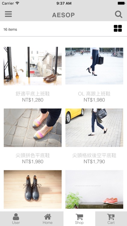 AESOP亞仕多手工女鞋