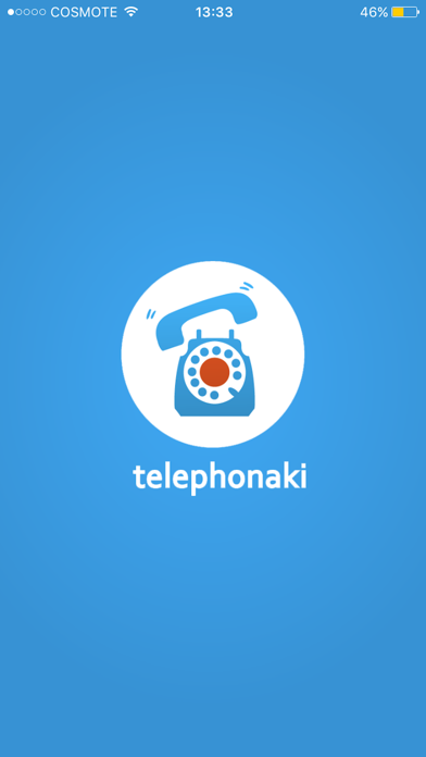 How to cancel & delete telephonaki from iphone & ipad 1