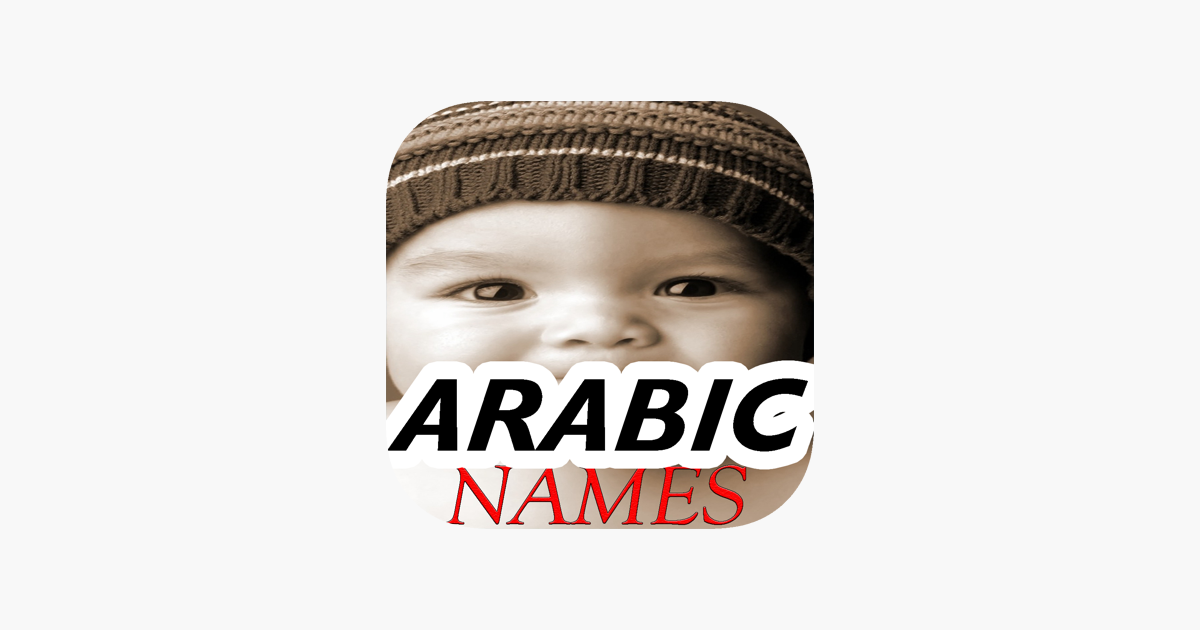 baby-boy-names-muslim-boy-names-with-islamic-meaning-en-app-store