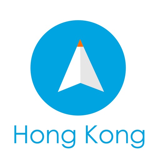 香港旅行者のためのガイドアプリ 距離と方向ナビのPilot(パイロット)
