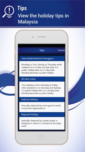 Malaysia Public Holiday Planner 2016(圖4)-速報App
