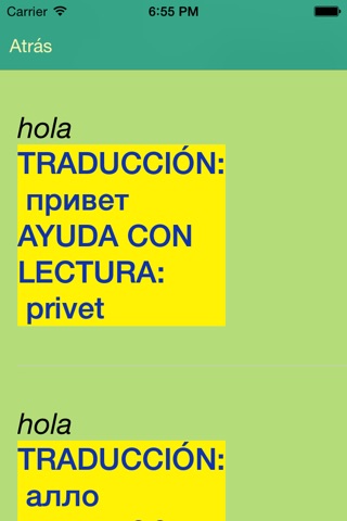 iGAP Diccionario Español- Ruso screenshot 4
